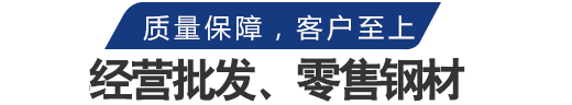 專(zhuān)注服務(wù),涉及行業(yè)廣泛,客戶(hù)滿(mǎn)意度高 專(zhuān)注服務(wù),涉及行業(yè)廣泛,客戶(hù)滿(mǎn)意度高